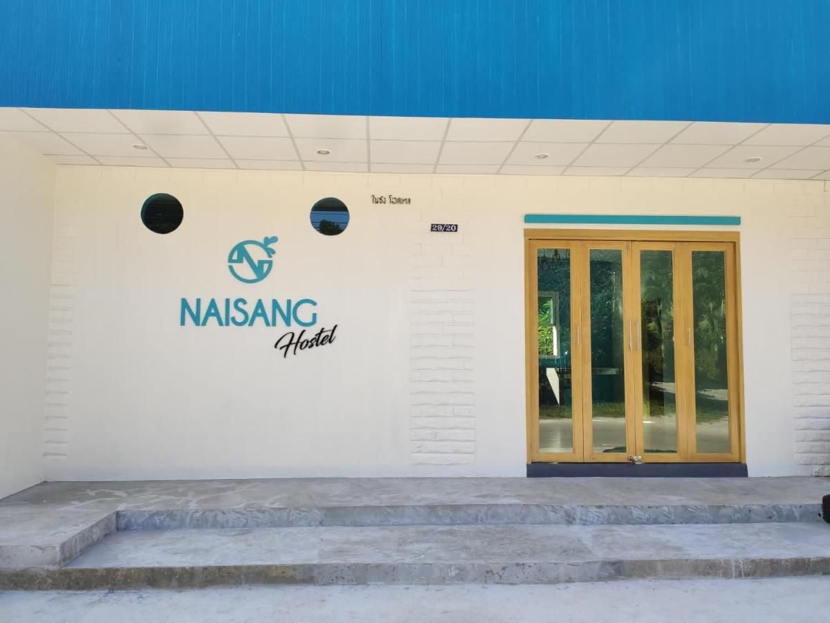 Naisang Hostel Chumphon Exterior foto